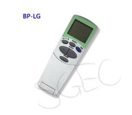 視紀音響 聖岡 BP-LG 樂金LG 冰點 良峰 冷氣遙控器 適用 窗型 分離式 變頻冷氣全機種 含電池