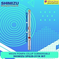 Mesin Pompa Air Sibel Satelit Submersible 3 Inch 0.33 HP Shimizu