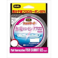 DUEL 看不見魚的粉紅色碳氟線 前導線 50米 20磅