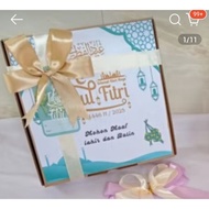 Hamper box gift box (additional hamper box)