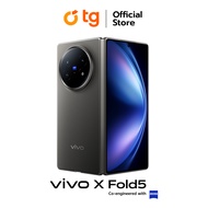 Vivo X Fold5 5G แถมฟรี vivo Care ประกันหน้าจอแตก 2 ปี 1 ครั้ง และ VIVO PREMIUM GIFT BOX สมาร์ตโฟนจอพ