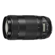 【Buy More】【缺貨】全新 CANON EF 70-300mm F4-5.6 IS II USM 平輸貨