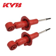 KAYABA โช้คอัพหน้า NISSAN NAVARAD23D40NP300 4x2 4x4 SUPER RED แบบแก๊ส (KN-340053H) 1 คู่