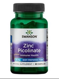 🌈男性保健🌈 鋅 🌈 減少粉剌 🌈Swanson SW1113 鋅 Zinc Picolinate Body Preferred Form 22mg 60粒 🌈減少粉剌 男性保健🌈每日 1 粒，飯後與