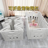 Dog Fence Dog Playpen Foldable Household Indoor Free Splicing Small Dog Plastic Dog Playpen Guardrai