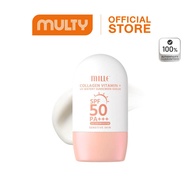 Mille Collagen Vitamin Plus Uv Water Sunscreen 40ml. เซรั่มกันแดด กันแดดวิตามิน ครีมกันแดด