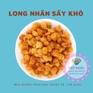Hung Yen dried longan type 1 pack 50g, 100g