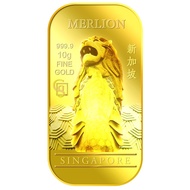 999.9 Pure Gold | 10g SG Merlion Classic Gold Bar