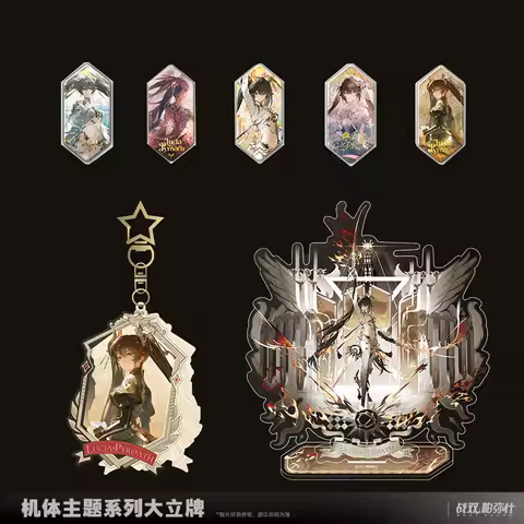 Sunsyea PUNISHING: GRAY RAVEN Official Merch Lucia Badge Pendant Keychain Acrylic Stand