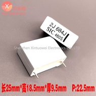 5Pcs/lot SIC SAFCO MKP 0.68uf 684 680nf 2J 630v Safety Thin Film Capacitor 460s Standard Copper Foot
