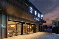 JI Hotel (Xiamen Yincheng Zhigu Binhai Xi Avenue)