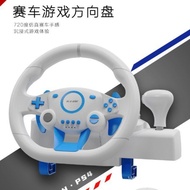 Racing Computer Game Simulation Car 270 Degree Steering Wheel Manual Gear Clutch Driving Steering Wh