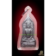 Cuban Wenchun Lead Material Version Yokhun Spray Buddha (yok khun pon kruba boonchum b.e.2532) -Thailand Buddha Amulet thai amulets Buddha Amulet Thailand Holy Relic