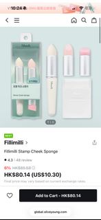 Fillimilli Stamp Cheek Sponge