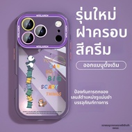 SENGOU | เคสใสกันกระแทกสำหรับ iPhone Air 17pro 16promax 15pro 14promax
