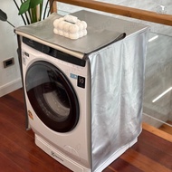 Washing Machine Cover Front Washing-Baking 6-25kg. Uv Protection️ Dustproof Sun Protection Rain Can 