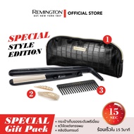 Remington เครื่องหนีบผม รุ่น S-3505GP Ceramic Style Edition Gift set ผมนุ่มลื่น เงางาม