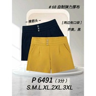 [Ready Stock] Good Quality 68 Brand 68牌子 Short Pant 3分裤 Elastic Waistband 塑胶裤头 P 6491