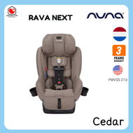 ✅E-TAX✅ พร้อมส่ง(ของแท้💯) Nuna Rava Nextคาร์ซีท แรกเกิด - 9 ปี ติดตั้งด้วย Belt และ ISOFIX รับประกัน