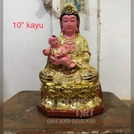 Patung Dewi Kwan Im /Guan Yin / Kwanim Gendong Anak 10 Inch Kayu -