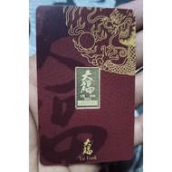 GOLD BAR 5 GRAM PUBLIC GOLD