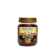 Sugar Free Chocolate Almond Jam | Keto & Diabetic Friendly