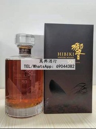 收購威士忌：響 Hibiki 30年 花鳥