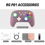 คอนโทรลเลอร์เกมส์เรโทร ANBERNIC RG P01 แบบมีสาย/ไร้สาย Bluetooth RGB จอยสติ๊กเอฟเฟกต์ฮอลล์ เกมแพด XB