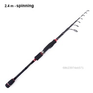1.98M/2.1M/2.4M/2.7M Telescopic Lure Fishing Rod Spinning Casting Type Anti-scratch Paint Carbon Rod