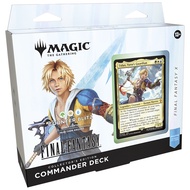 MTG | Magic: The Gathering Final Fantasy Collector Commander - Counter Blitz
