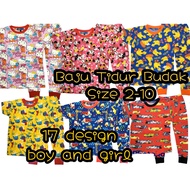 (PART 1) Boys' Pajamas, Kids Pajamas, Pair of Pajamas, Girls' / Boys' Pajamas