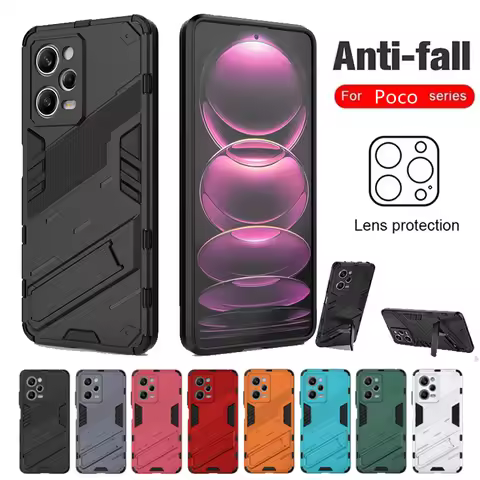 For Xiaomi Poco X5 Pro 5G Case Cover Poco X5 Pro Capas New Armor Kickstand Shockproof Holder Funda P
