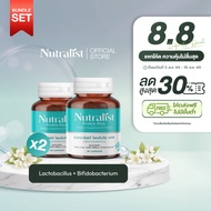[2 Bottles] Probiotic Intestinal Care Supplement Excretory System Immune Booster 2 Strains NCFM + HN