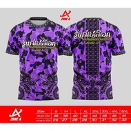 59 Thai Summer Short Sleeve Template 7.23