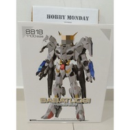 Third Party 8818 MG Barbatos