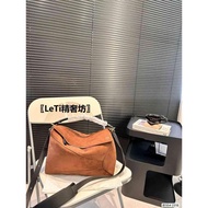 Luo Series Suede Luo Y Wei Geometric Bag Handbag Crossbody Bag