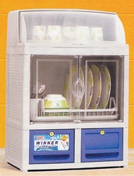 ZOOEY Winner Dish Cabinet