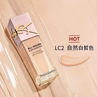 包郵 💗YSL 聖羅蘭粉蓋恆久粉底液
