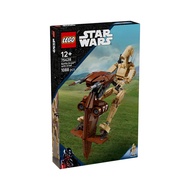 [Bricks Concept] 75428 Battle Droid with STAP