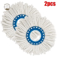 Durable and Practical For Microfiber Replacement Head for Rotating Mop Pack of 2【MMAL】