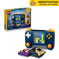 Creator 31380 Retro Gaming Console