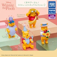 Winnie the pooh 扭蛋