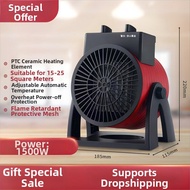 YIYUE | 3D Flame Simulation Energy Saving PTC Heater