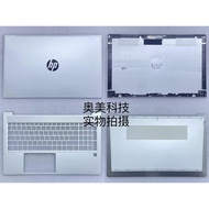 HP/HP Probook 15 450 455 War 66 G8 G9 G4 G5 A Shell C Shell D Shell Shell