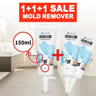 [Shipping Korea] Mold Remover Wall Mould Mildew Remover Gel 150ml | Anti Mold Killer Toilet Cleaning Solution Kitchen Bathroom Remove Stain