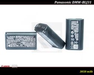 【限量促銷】全新Panasonic DMW-BLJ31 原廠鋰電池LUMIX S1 / S1R / S1H /BLJ31