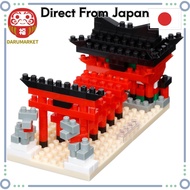 Kawada Nanoblock Inari Shrine NBC_397 [From-Japan:]