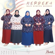 🎀Plus Size🎀 Baju Kurung Moden with Merdeka Print by Style Inn Muslimah
