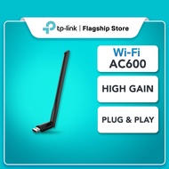 TP-Link AC600 (2.4GHz + 5GHz) Archer T2U Plus High Gain 5dBi Antenna Dual Band Wireless Wifi USB Ada