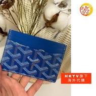 [免運費] Goyard Card Holder (Blue) (平行進口)